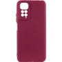 Чохол для телефона Lakshmi Case Silicone Cover Full Camera Marsala для Xiaomi Redmi 10