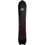 Доска для сноуборда Jones Stratos 162 cm (JNS J.24.SNM.STR.XX.162.1): Уровень катания эксперт