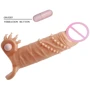 Удлиняющая насадка с вибростимуляцией Pretty Love - Penis Sleeve Connor (BI-026245)