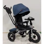 Дитячий велосипед Best Trike 3-х колісний синій (6088F 714-96): Діаметр коліс, дюймів 12