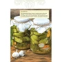 Домашні соління, маринад: ISBN 978-617-12-6858-6