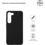 Чохол для телефона ArmorStandart Matte Slim Fit Black для Samsung S911 Galaxy S23 (ARM65461): Сумісність Samsung S911 Galaxy S23