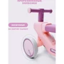Толокар-ходунки Maraton Happy Music Pink фото 8