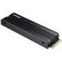 Lexar NM790 1 TB (LNM790X001T-RN9NG) UA: Объем 1 ТБ