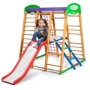 Спортивный комплекс для дома SportBaby «Карапуз Plus 2» фото 6