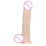 Фаллоимитатор EGZO DS012 ( 24 х 5 см )