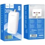 Зовнішній акумулятор Hoco Power Bank 40000mAh J111C Smart Charge PD 30W White: Особливості швидка зарядка, Компактний розмір, індикатор заряду