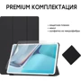 Аксессуар для планшетных ПК AirOn Premium Black for Huawei MatePad 11 (4822352781067) фото 8