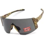 Спортивні окуляри Окуляри захисні Global Vision Astro Camo (gray) сірі у камуфльованій оправі (з можливістю встановлення діоптричної вставки) (GV-ASTRCM-GR): Особливості С чехлом