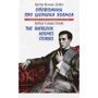 Артур Конан Дойл: Оповідання про Шерлока Холмса / The Sherlock Holmes Stories