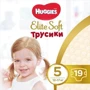 Huggies Pants 5 Conv Elite Soft 19