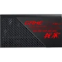 Блок живлення ASUS ROG-STRIX-650G: Вентилятор нижньої стінки нет