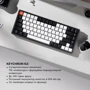 Клавиатура Keychron K2 84 keys, Aluminum Frame Hot-Swap Gateron RGB, Red (K2C1H_KEYCHRON) фото 13