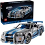Конструктор LEGO Technic Подвійний форсаж Автомобіль Nissan Skyline GT-R (R34) (42210): Серія TECHNIC
