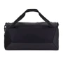 Сумка Nike Nk Acdmy Team L Duff 95L черная Уни 70x36x36 см (CU8089-010): Объем 95 л