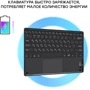 Аксесуар для iPad AirOn Premium Case Smart Keyboard with Trackpad Black for iPad Air (2020-2025) фото 5