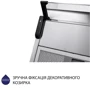 Витяжка Minola HPL 615 I фото 7