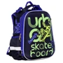 Рюкзак-черепашка CLASS 2025С Urban Skate, 2 отд., 39x28x21см