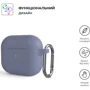 Чехол для наушников ArmorStandart Hang Case Lavender (ARM60311) for Apple AirPods 3 фото 1
