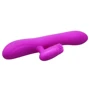 Перезаряжаемый вибратор Pretty Love "Elton" BI-067002