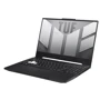 Ноутбук ASUS TUF Dash F15 (FX517ZC-HQ074A_16): Экран 15,6" IPS (2560x1440)
