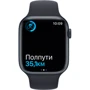 Apple Watch Series 7 41mm GPS Midnight Aluminum Case With Midnight Sport Band (MKMX3) (Apple Watch)(SN2XXH1WCMV)