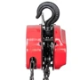 Ручная лебедка цепная Forte HCB-1T 1 т 3 м: Тип Лебедка