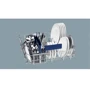 Посудомоечная машина Siemens SN65M042EU: Класс энергопотребления/мойки/сушки A+++/A/A