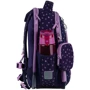 Рюкзак Kite K25-555S-8 Education 555 Feel Good: Спинка Ортопедическая (анатомическая)