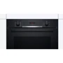 Духова шафа електрична Bosch HBA554EB0: Потужність підключення, Вт 3400
