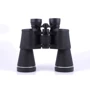 Биноколь Arsenal 20x50 (10-2050)