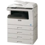 МФУ Sharp AR-5618 (AR5618): Тип печати черно-белая
