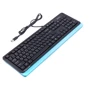 Клавиатура A4Tech FKS10 (Blue): Подключение проводное