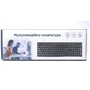 Клавиатура Gembird KB-UM-107-UA: Количество клавиш 104