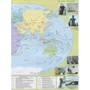 Атлас. 6 клас. Загальна географія: ISBN 9786177447206