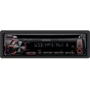 Kenwood KMM-3057UR: Дисплей Флуоресцентный (FL) дисплей, 13 сегментов х 11 символов