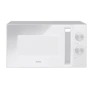 Микроволновая печь Amica AMGF20M1B