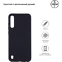 Чехол для телефонов ArmorStandart Matte Slim Fit Black for ZTE A7 2020 (ARM58378): Совместимость ZTE A7 2020