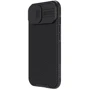 Чехол для iPhone Nillkin CamShield Pro Black for iPhone 15: Материалы Пластик