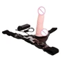 Страпон с вибрацией "Ultra passionate Harness" BW-022036