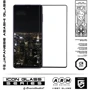 Аксессуар для смартфона ArmorStandart Tempered Glass Icon Black for Samsung M515 Galaxy M51 (ARM56906-GIC-BK): Цвет черный