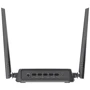 Маршрутизатор Wi-Fi D-Link DIR-615/X: Количество LAN портов 4