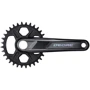 Шатуни Shimano Deore FC-M6100-1 Hollowtech II 165 мм 32T CL-52 мм без каретки (EFCM61001AXA2)