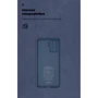 Аксессуар для смартфона ArmorStandart ICON Case Camera cover Blue for OPPO Reno5 Lite (ARM58546): Материал силикон