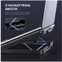 Підставка для ноутбука GamePro (CP620S) фото 12