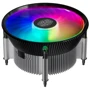 Кулер Cooler Master (S1700 RR-I7C7-18PA-B1) OEM