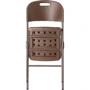 Стул складной Time Eco ТЕ-1813 (4820211100216BROWN): Конструкция Портативная, Раскладная