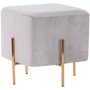 Пуф AMF Ritz Grey / Golden Chrom (547480)