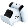 Аксесуар для приставки HyperX ChargePlay Duo White (51P68AA)