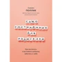 Сьюзен Поллак: Самосострадание для родителей. Как воспитать счастливого ребенка, заботясь о себе